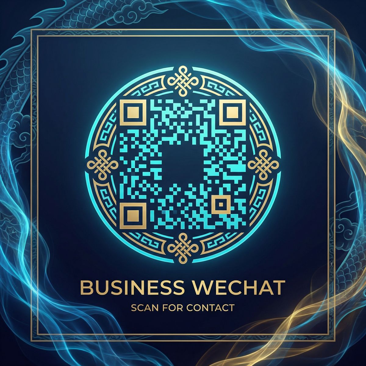 每日大赛商务二维码